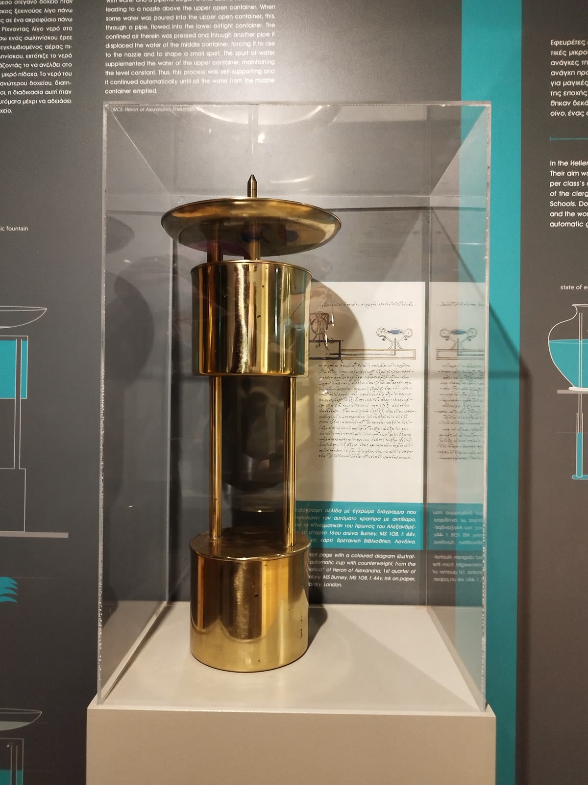 Rekonstruksi air mancur Heron di Museum Teknologi Yunani Kuno Kotsanas, 5 Februari 2025. Berkas diubah ukuran dan dikonversi ke JPEG.